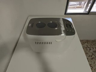 Panificadora Programable