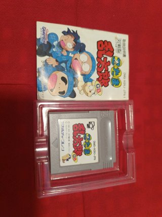 Nintendo Game Boy Nintama Rantarou GB