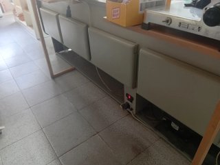Vitrina Frigorífica Comercial