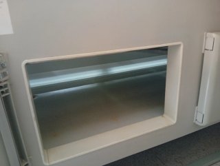 Vitrina Frigorífica Comercial