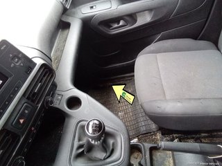 Peugeot Partner Pro Standard 600kg BlueHDi 73kW