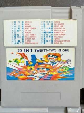 Lote 6 Cartuchos Nintendo NES