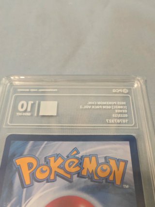 Eevee 2025 Pokémon CHN Gem Pack Vol.2 PCG 10