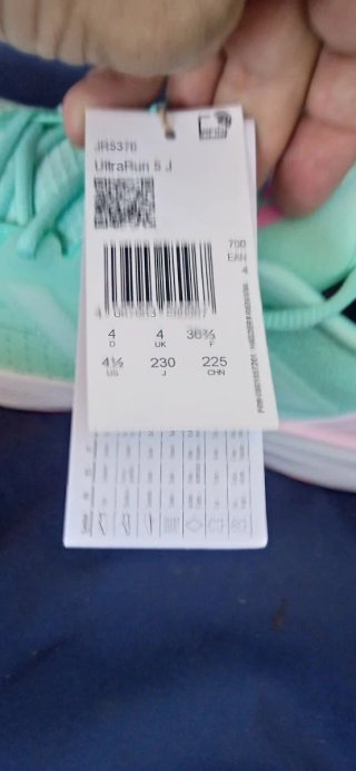 Zapatillas Adidas Ultrarun 5