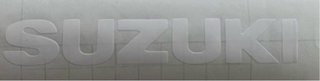 Pegatina Suzuki 42x5cm