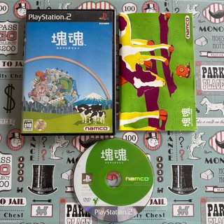Katamari Damacy - PlayStation 2