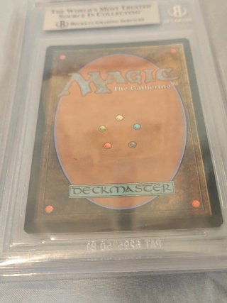 Sauron El Señor Oscuro BGS 9 Foil