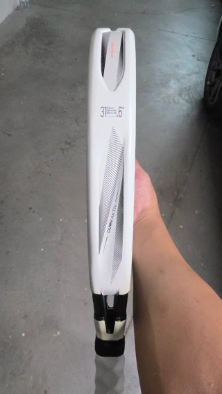 Pala Bullpadel Vertex 05 2026