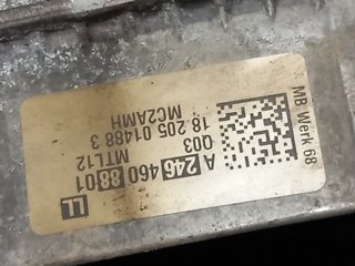 COLUMNA DIRECCION MERCEDES-BENZ CLASE B (BM 246)