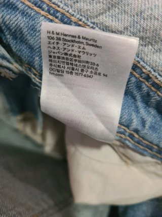 Peto - mono vaquero claro H&M talla 38