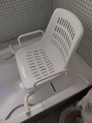 Silla de Bañera Blanca