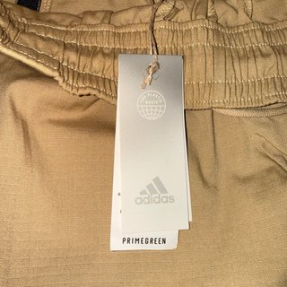 Pantalón Adidas Beige