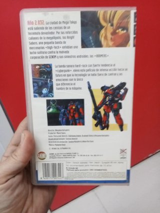 VHS Bubblegum Crisis Anime Sci-Fi