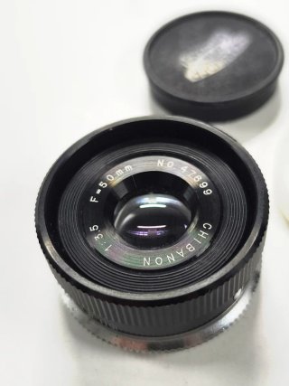Objetivo Rodenstock 105mm f/4.5
