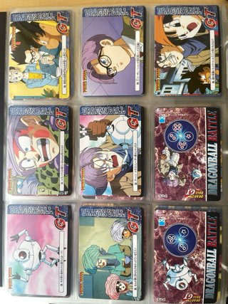 Dragon Ball GT 1996 PP Cards Amada part 1 & 2