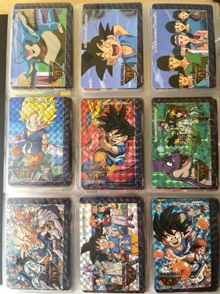 Dragon Ball GT 1996 PP Cards Amada part 1 & 2