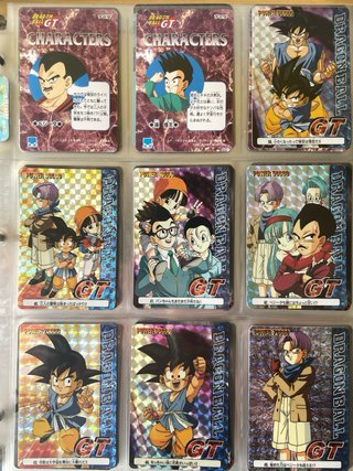 Dragon Ball GT 1996 PP Cards Amada part 1 & 2