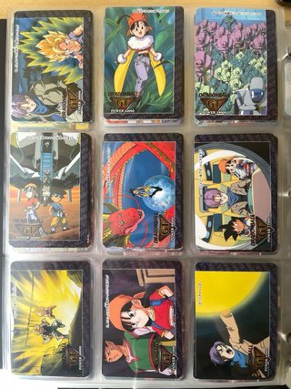 Dragon Ball GT 1996 PP Cards Amada part 1 & 2