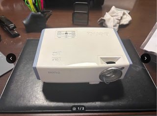 Proyector BenQ Blanco y Azul