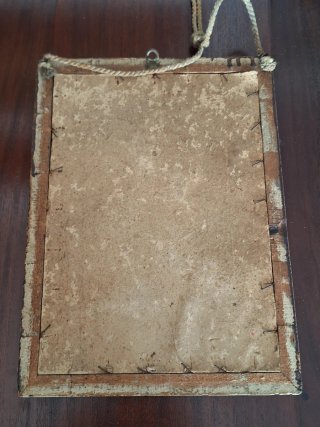 Cuadro Nuestra Señora de la Soledad