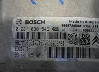 Centralita motor uce 9807885980 citroen c4 4739259