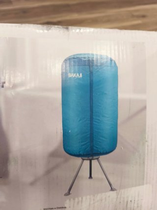 Secadora de ropa portátil BAKAJI