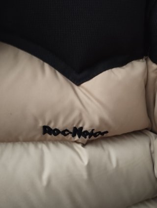 Chaqueta Roc Neige Marró/Negro Convertible Chaleco