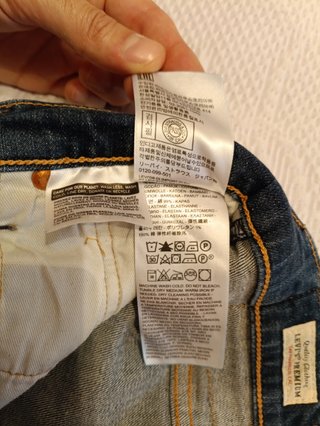 Pantalón Levi's 512
