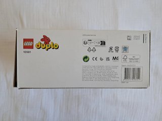 Lego Duplo Planta de Zanahoria, +18 meses