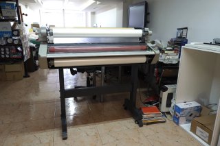 Laminadora GMP Excelam Plus 1080