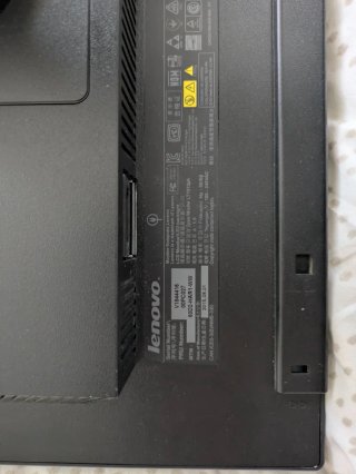 Monitor Lenovo LT1913PA 19" 1280x1024