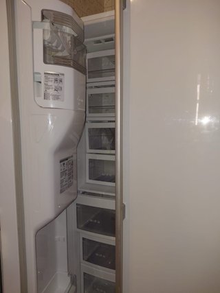 Nevera LG Puerta Doble con Dispensador
