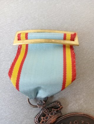 Medalla Defensores de Oviedo de la Guerra Civil