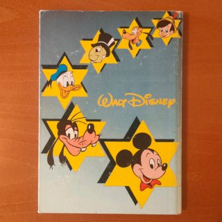 Álbum de 228 cromos Disney 108 Secretos.