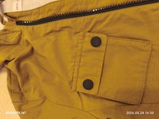 Cortavientos niño camel 92cm