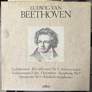 Box Set LP Vinile Classica Intercord Stereo
