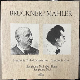 Box Set LP Vinile Classica Intercord Stereo