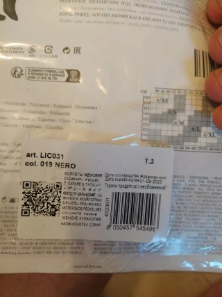 Meia Calça Calzedonia Invisível 20 M