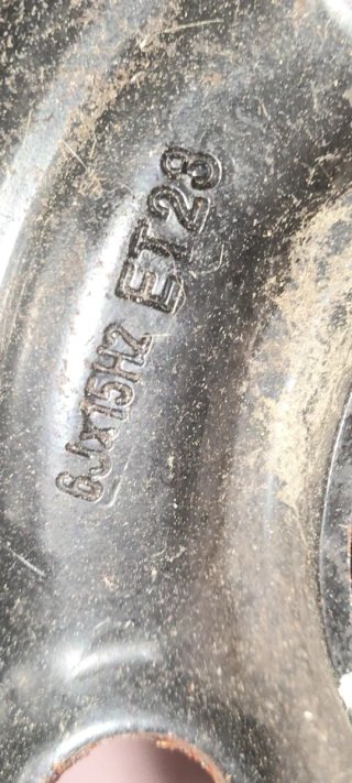 Rueda de repuesto Peugeot 207 185/75/15