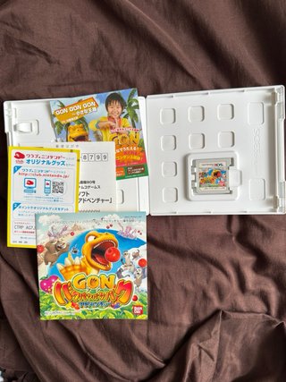 Gon: Bakubaku Adventure 3DS