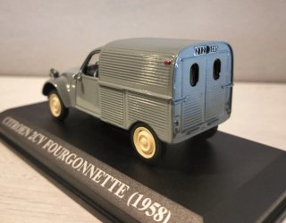 Citroën 2CV '58