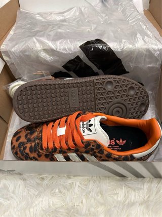 Adidas Samba OG "Leopard Print"