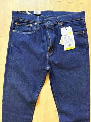 Pantalón Levi's 510 Skinny W34 L32 Hombre