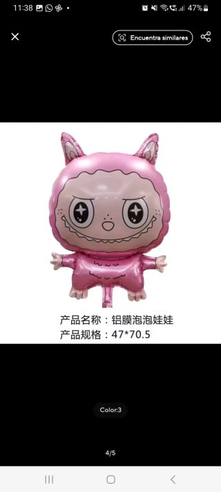 Set globos burbuja Labubu