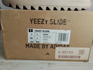 Adidas Yeezy Slide Beige Talla 40,5