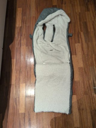 Funda Silla Bebé UPPAbaby