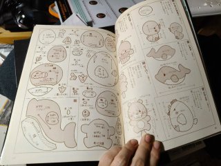 Lote 3 Libros japoneses xa hacer muñecos de fielt