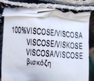 Top G&B maglia viscosa righe