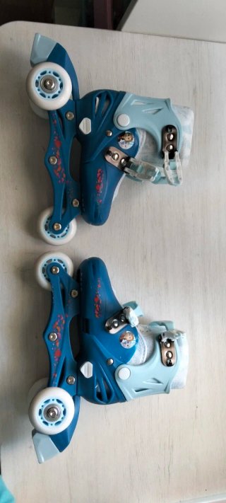 Patines Frozen II Talla Ajustable