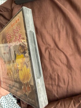Chocobo to Mahou no Ehon DS precintado